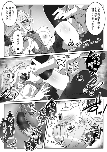 Page 224