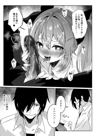 Page 278
