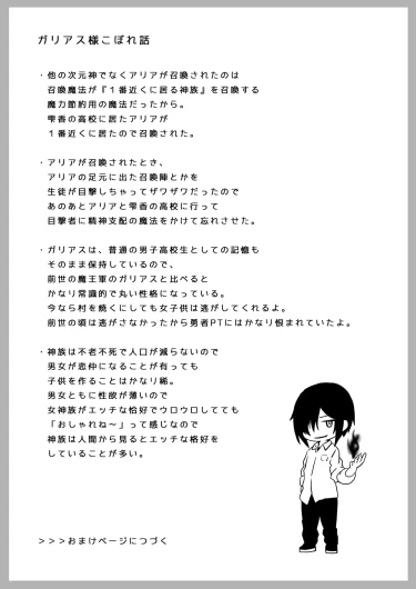 Page 283
