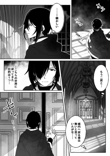 Page 298