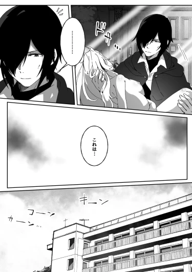 Page 303