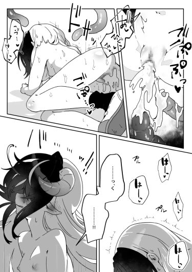 Page 324