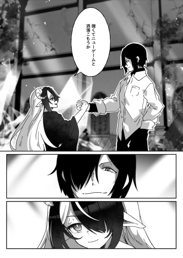 Page 337