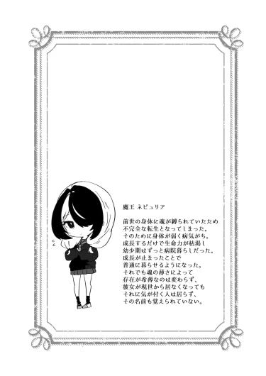 Page 339