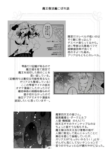 Page 340