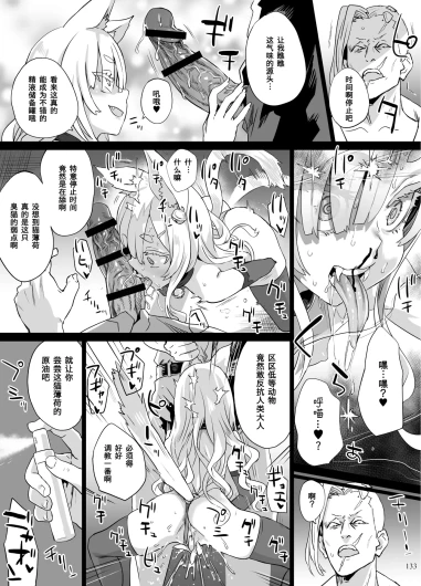 Page 276