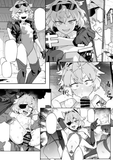 Page 341