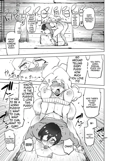 Page 141