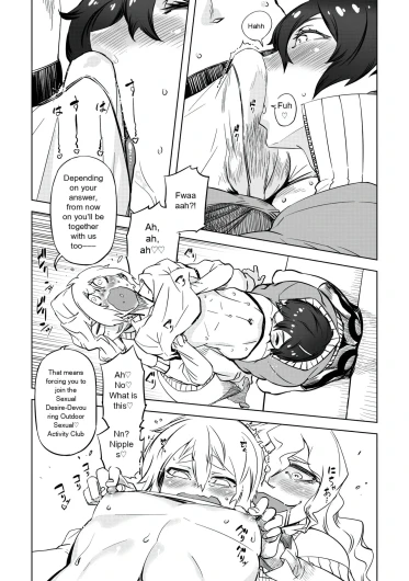 Page 153
