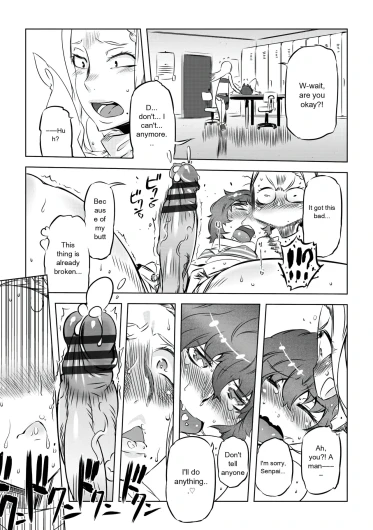 Page 55