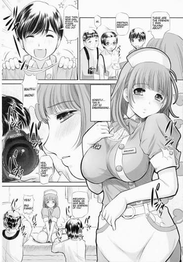 Page 117