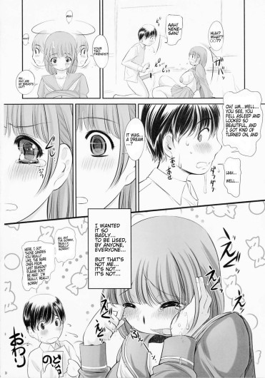 Page 131