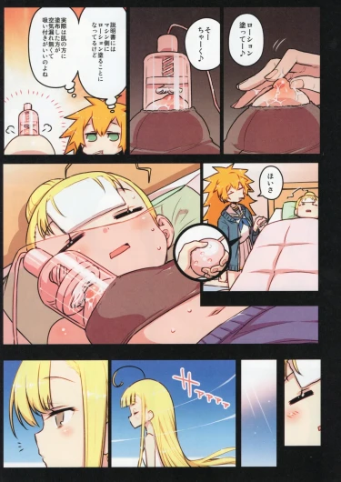 Page 34