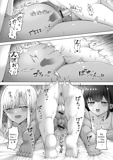 Page 80