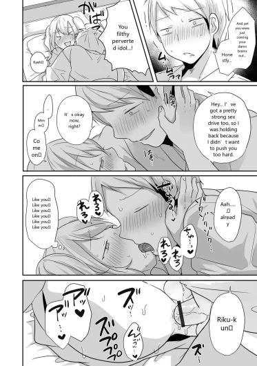 Page 48