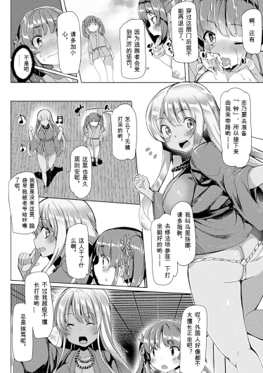 Page 202