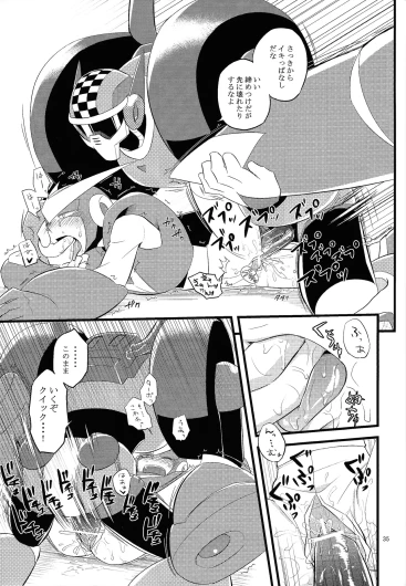Page 34