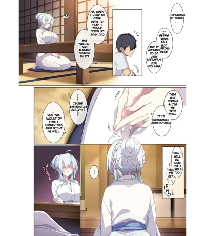 Page 58