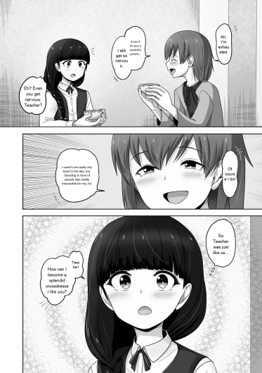 Page 58