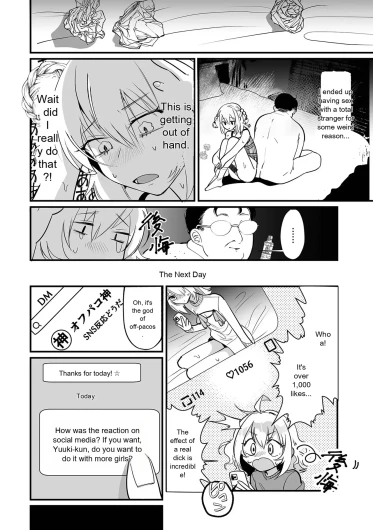 Page 80