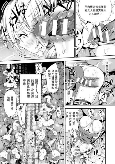 Page 206