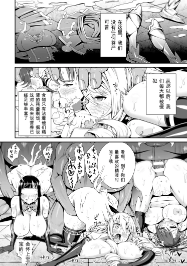 Page 209