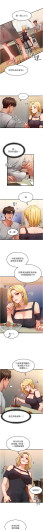 Page 203