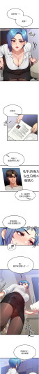 Page 206