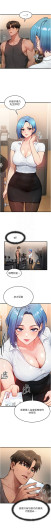 Page 217