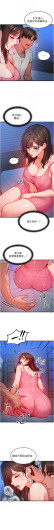 Page 229