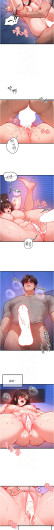 Page 246