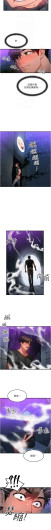 Page 264