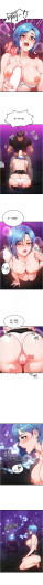 Page 271
