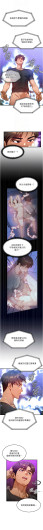 Page 290