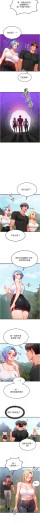 Page 292
