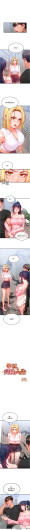 Page 298