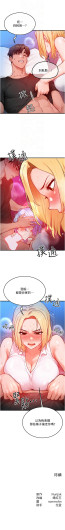 Page 307