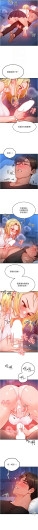 Page 311