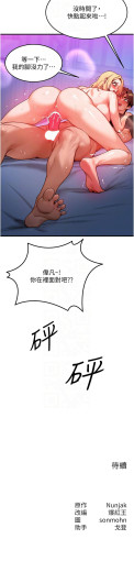 Page 327