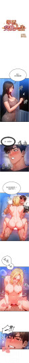 Page 329