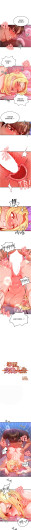 Page 338