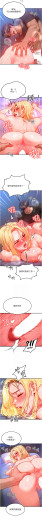 Page 339