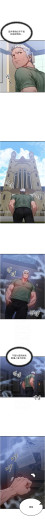 Page 373