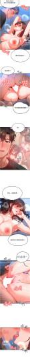 Page 392