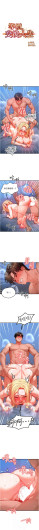 Page 412