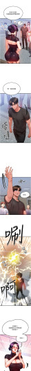 Page 416