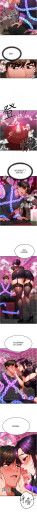 Page 421