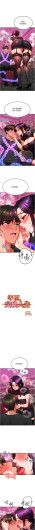 Page 423