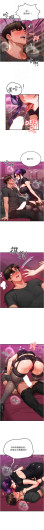 Page 426