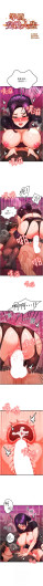 Page 435